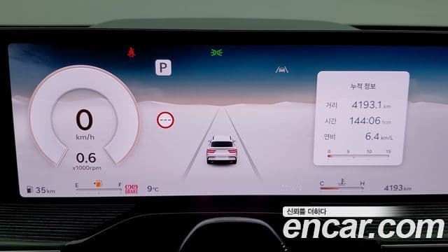 Genesis GV80 купе, 2025 16