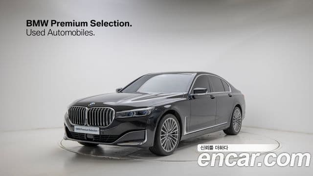 BMW 7시리즈 (G11) 740i Design Pure Excellence, 2022 1