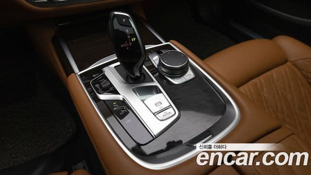 BMW 7시리즈 (G11) 740i Design Pure Excellence, 2022 9