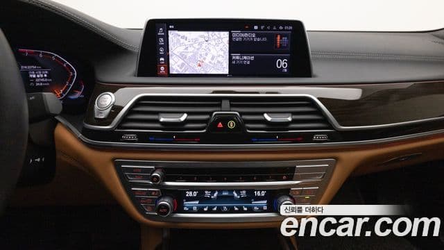 BMW 7시리즈 (G11) 740i Design Pure Excellence, 2022 12