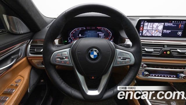 BMW 7시리즈 (G11) 740i Design Pure Excellence, 2022 13