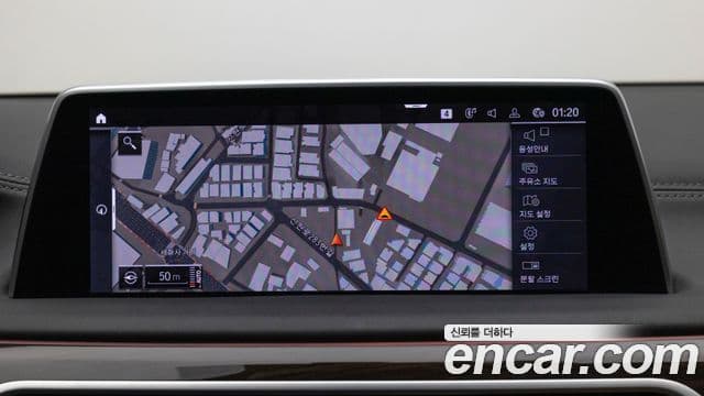 BMW 7시리즈 (G11) 740i Design Pure Excellence, 2022 15