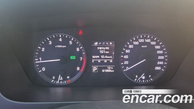 Hyundai LF Sonata 2.0 Smart, 2015 20