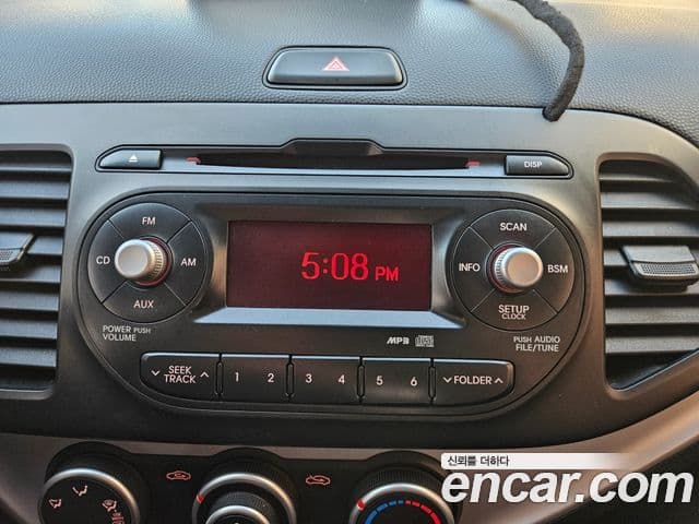 Kia All New Morning Deluxe Trendy, 2014 15