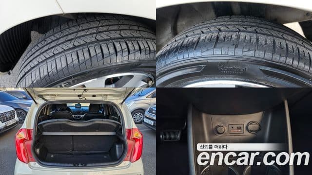 Kia All New Morning Deluxe Trendy, 2014 20