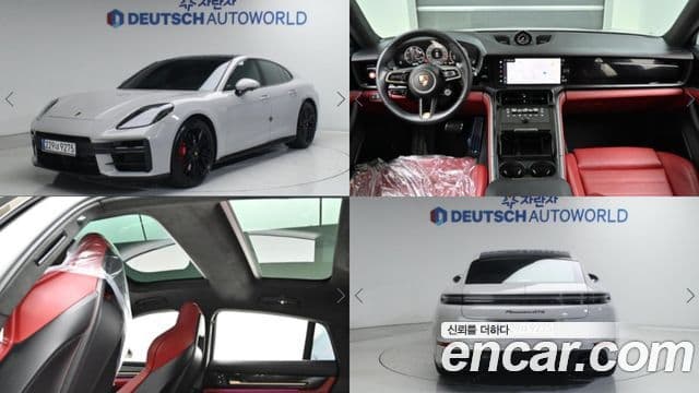 Porsche Panamera (976) 4.0 GTS