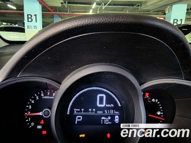 Kia All New Morning Luxury, 2015 12