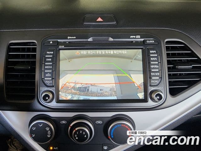 Kia All New Morning Luxury, 2015 16