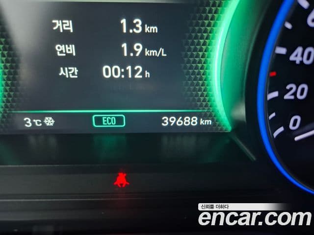 Hyundai Palisade Prestige, 2021 7