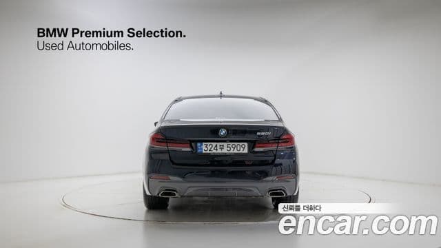 BMW 5시리즈 (G30) 520i M Sport, 2023 4