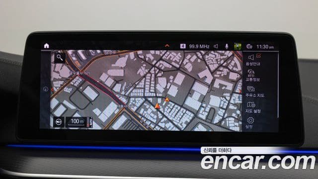 BMW 5시리즈 (G30) 520i M Sport, 2023 15