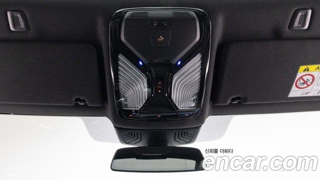 BMW 5시리즈 (G30) 520i M Sport, 2023 20