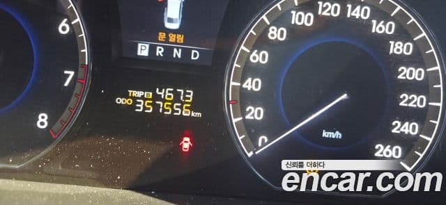 Hyundai Equus(новый кузов / новое поколение) Luxury, 2010 8