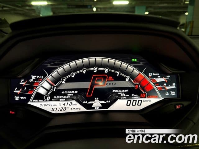 Lamborghini 우라칸 LP640-4 Evo Spyder, 2020 8