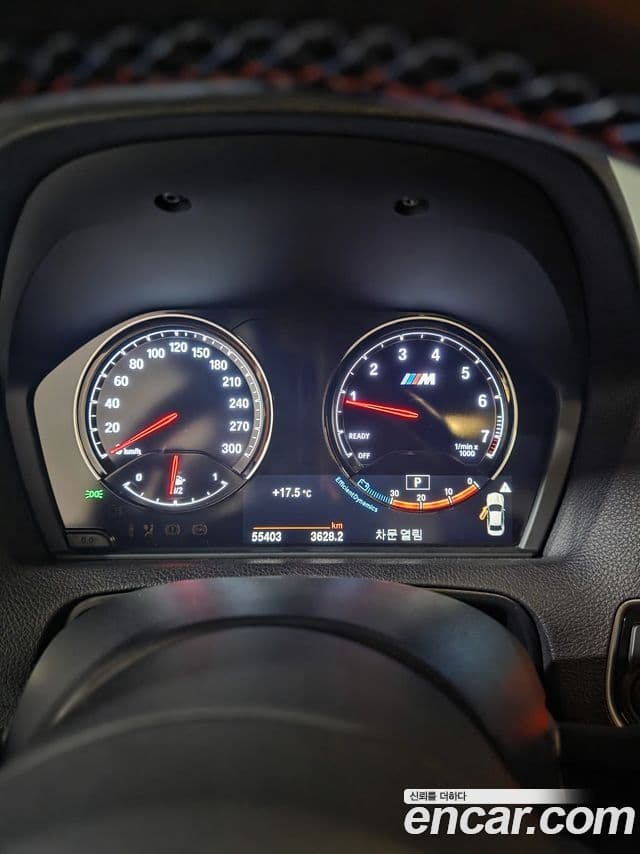 BMW M2 (F87) M2 купе, 2018 7