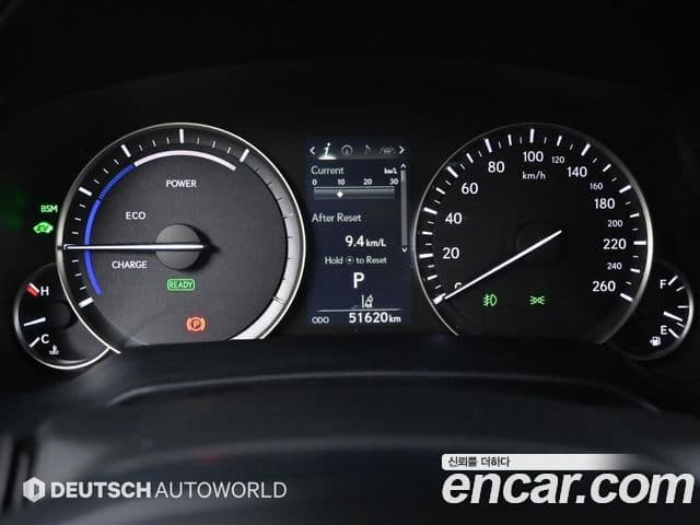 Lexus RX450hL 4세대 Executive, 2020 8