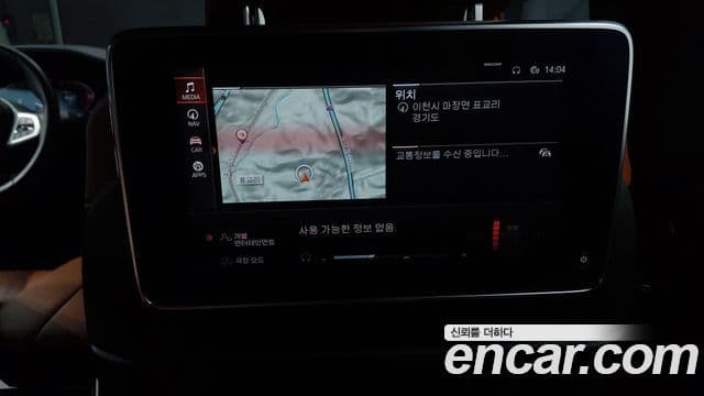 BMW X7 (G07) xDrive 40d M Sport 6인승, 2022 18