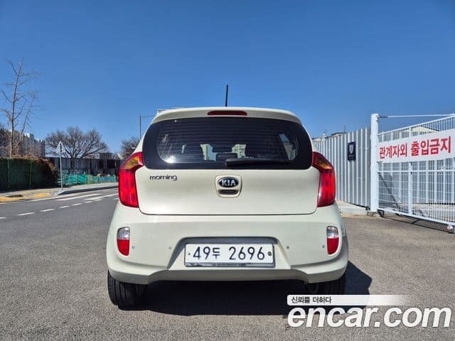 Kia All New Morning Luxury, 2015 4