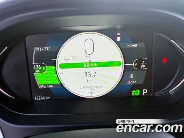 Chevrolet(GM대우) 볼트 EV Premier, 2018 8