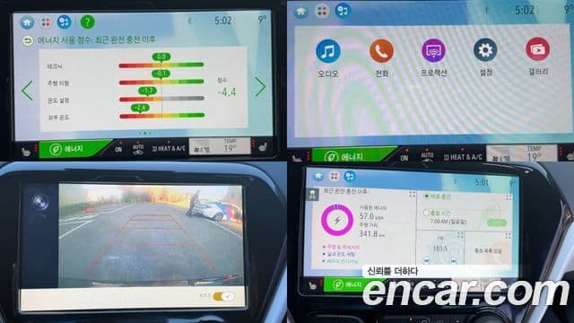 Chevrolet(GM대우) 볼트 EV Premier, 2018 16