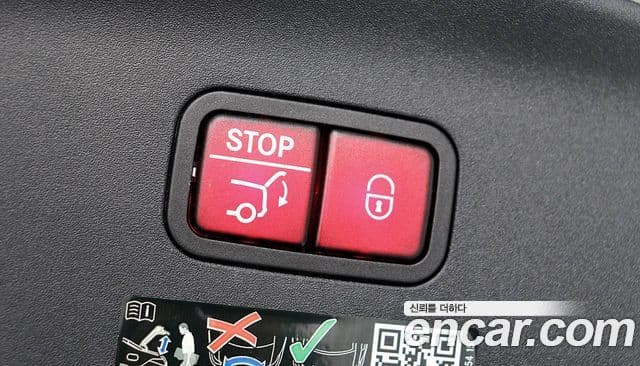 Mercedes-Benz AMG GT 4도어 43 4MATIC+ Dynamic, 2023 17