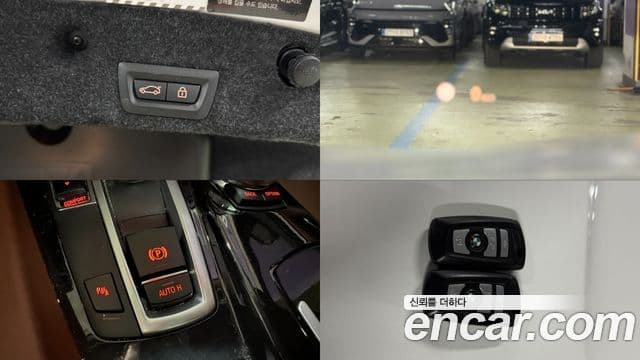 BMW 5시리즈 (F10), 2015 20