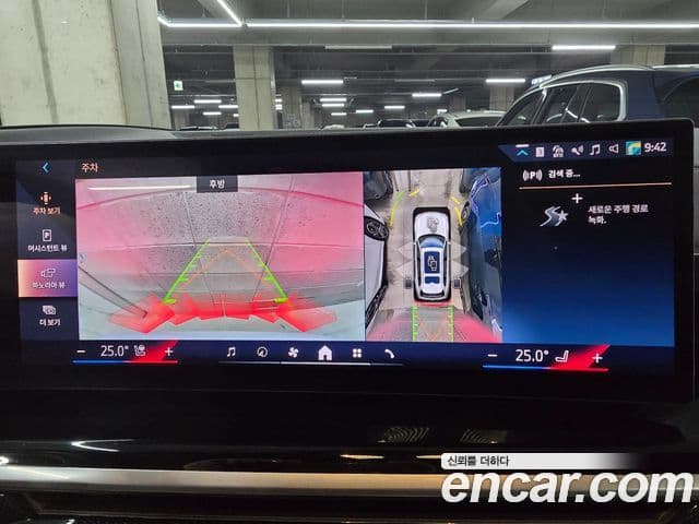 BMW X7 (G07) xDrive 40i M Sport 6인승, 2024 16