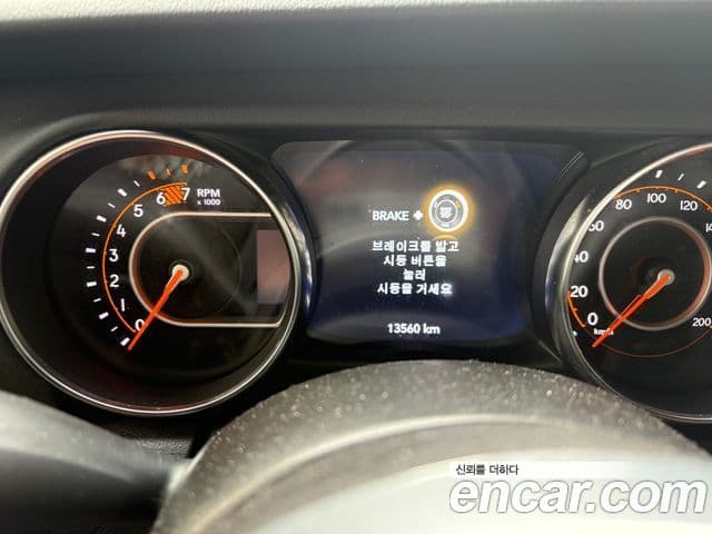 Jeep Wrangler (JL) 2.0 Overland Power top 4도어, 2022 13