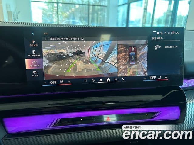 BMW i5 (G60) xDrive 40 M Sport, 2024 15