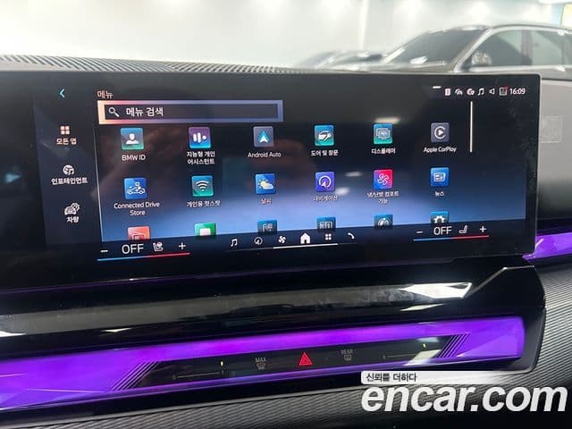 BMW i5 (G60) xDrive 40 M Sport, 2024 16