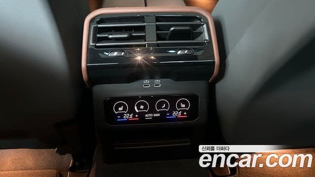 BMW i5 (G60) xDrive 40 M Sport, 2024 20