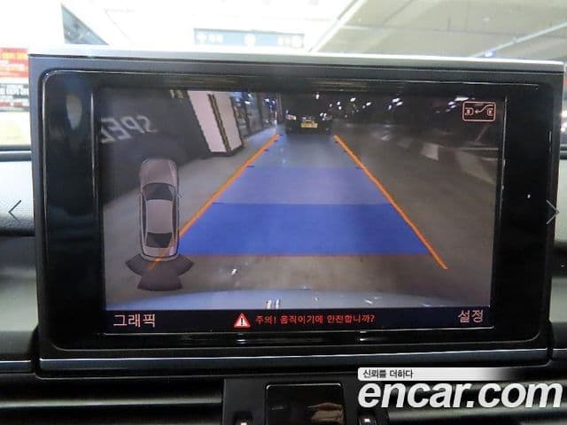 Audi New A6 C7, 2013 15