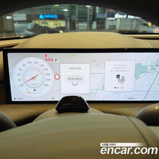 Genesis G80 (RG3) бензин 3.5 турбо AWD, 2026 8