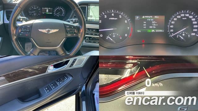 Genesis G80 Premium Luxury, 2017 16