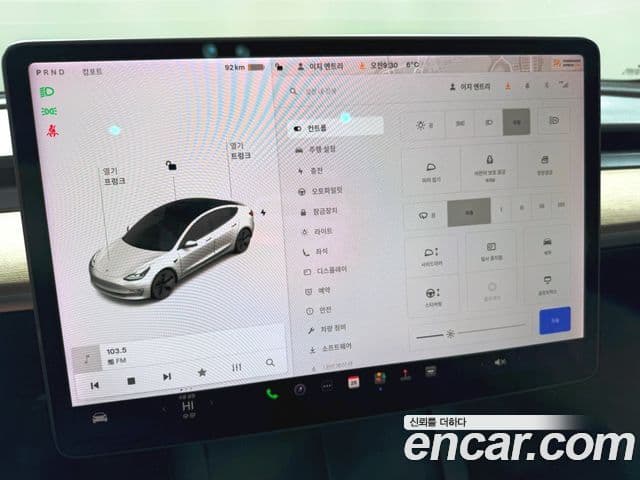 Tesla модель 3 Long Range, 2022 14