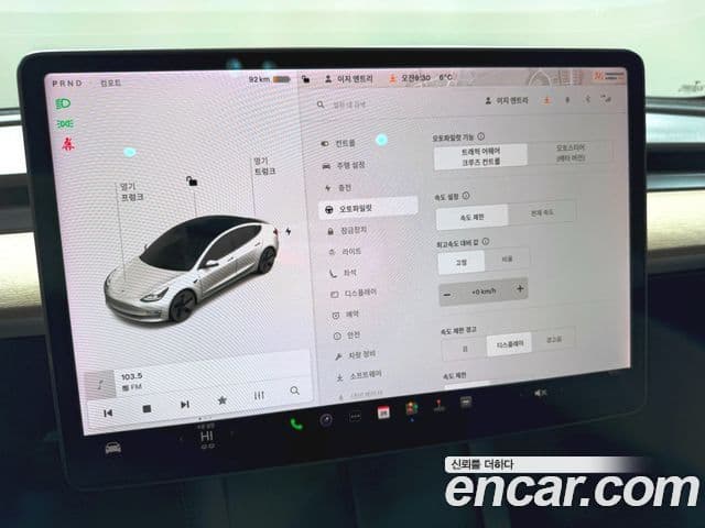 Tesla модель 3 Long Range, 2022 15