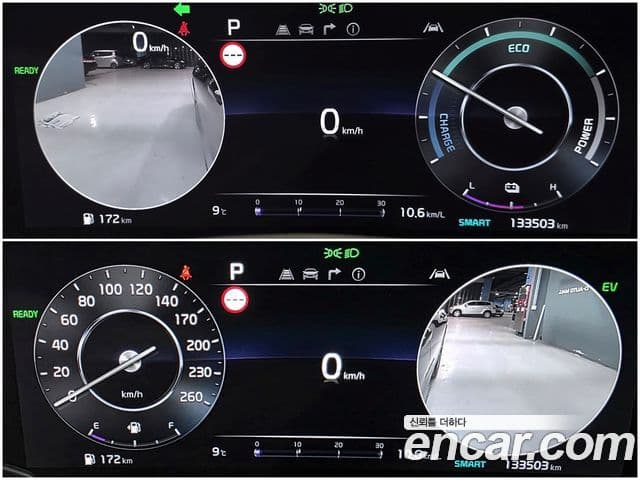 Kia K8 гибрид Noblesse, 2022 8