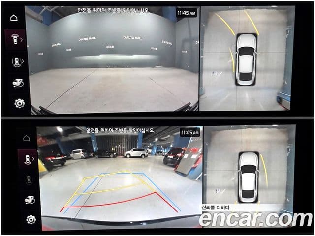 Kia K8 гибрид Noblesse, 2022 18