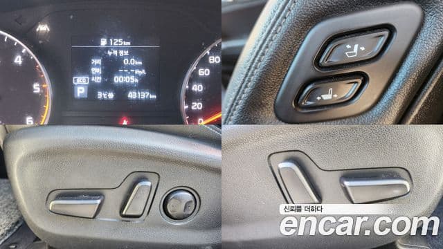 Kia Sportage The / новый Bold Prestige, 2020 15