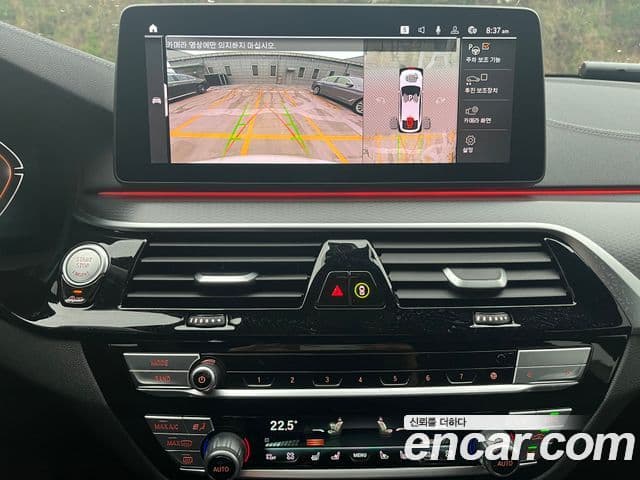 BMW 6시리즈 GT (G32) 620d M Sport, 2023 12