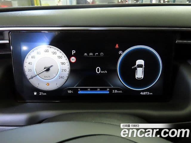 Hyundai Tucson (NX4) Inspiration, 2023 8