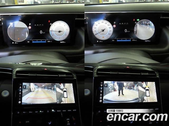 Hyundai Tucson (NX4) Inspiration, 2023 17