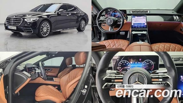 Mercedes-Benz S-класс W223, 2022 1