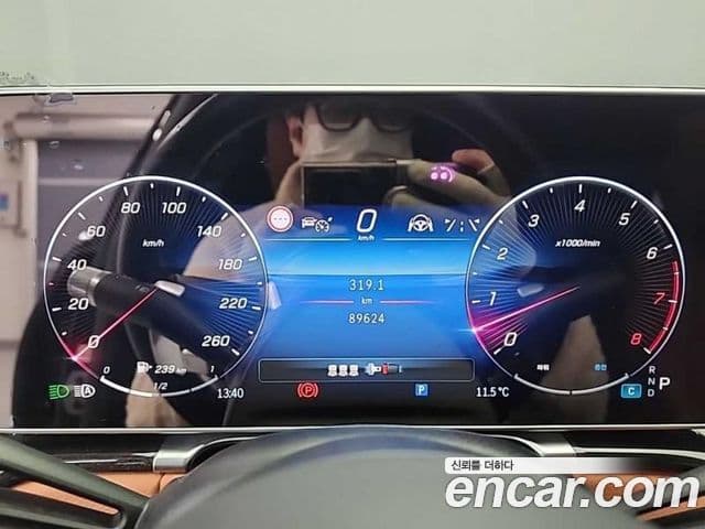 Mercedes-Benz S-класс W223, 2022 6