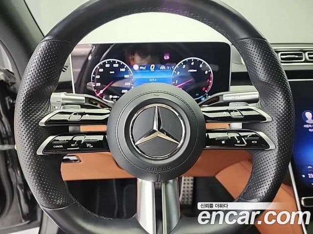 Mercedes-Benz S-класс W223, 2022 9