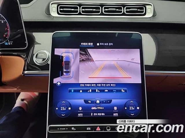 Mercedes-Benz S-класс W223, 2022 10