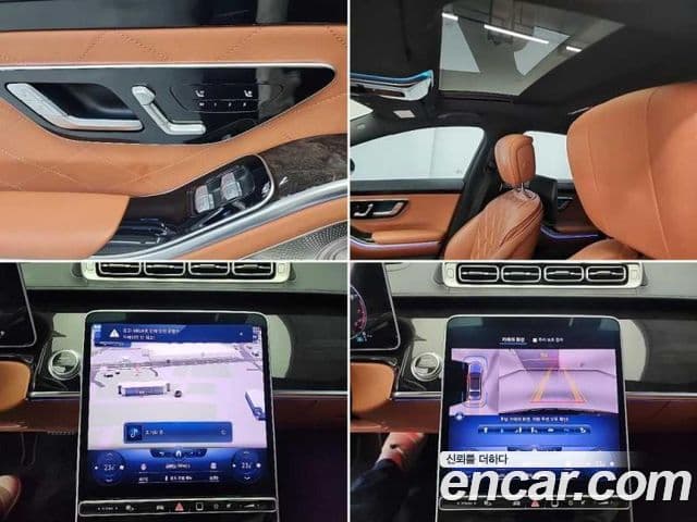 Mercedes-Benz S-класс W223, 2022 16