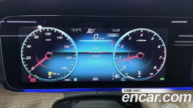 Mercedes-Benz E-класс W213 Exclusive, 2023 8