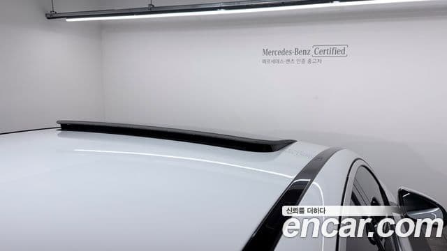 Mercedes-Benz E-класс W213 Exclusive, 2023 12