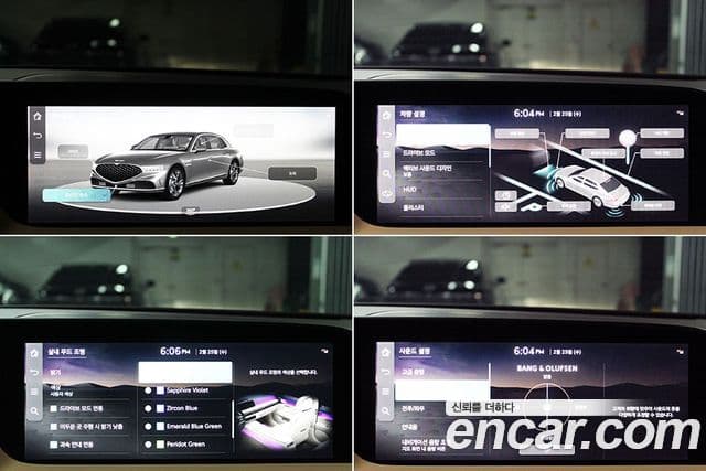 Genesis G90 (RS4) бензин 3.5 турбо AWD, 2022 13